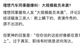 “暴雷”！多家涂料龍頭下游企業(yè)“崩了”！
