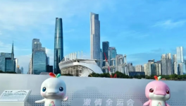 助力廣州全運(yùn)！圣士達(dá)粉末彩涂板為奧體中心筑牢防護(hù)！