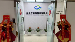 涂層掉膜、鹽霧翻車？馨海科技有實(shí)用方案