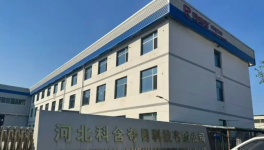15分鐘固化！河北科含奪目低溫粉末涂料領(lǐng)航“漆改粉”！