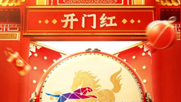 華豹2026開(kāi)門(mén)紅！漆彩硬實(shí)力斬獲客戶信賴！