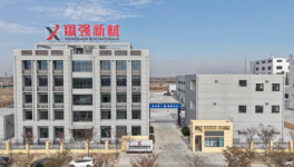 逆勢而為！翔強新材年產(chǎn)30000噸涂料項目即將投產(chǎn)！