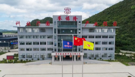 基建涂料痛點(diǎn)如何解決？嘉信化工“一材多能”解煩憂！