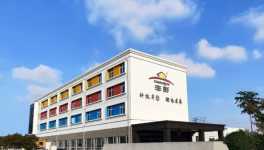 三十載深耕水性賽道，豐彩水漆重塑高端工業(yè)防腐格局