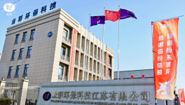 專(zhuān)注粉末涂料領(lǐng)域！業(yè)彩環(huán)保從“跨界者”到“深耕者”！