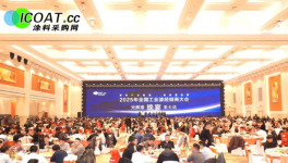 涂料采購(gòu)網(wǎng)涂料行業(yè)大會(huì)爆滿！連續(xù)3場(chǎng)！千人規(guī)模！
