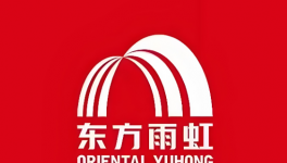 喜報(bào)！東方雨虹中標(biāo)柬埔寨外資高端項(xiàng)目！