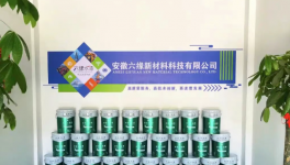 采購成本上漲30%！六緣水漆被迫實行“一單一議”！