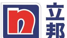 立邦攜手阿維塔！打造新能源汽車售后綠色涂裝新標(biāo)桿