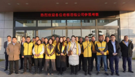 共探新賽道！森固“內(nèi)外兼修”解鎖破局密碼！