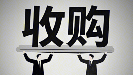 英國涂料收購這家涂料巨頭14.48%股份！