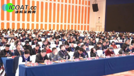 聚力生態(tài)，共贏未來！三棵樹工業(yè)涂料亮相千人大會！