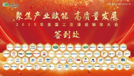 2026年！涂料企業(yè)怎么干？