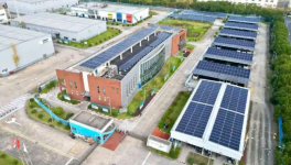 阿克蘇常州工廠獲評國家級綠色工廠