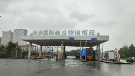 綠色守護(hù)！三棵樹民族涂料龍頭為鋼鐵脊梁保駕護(hù)航！
