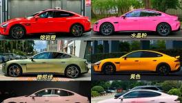 小米、巴斯夫、PPG強(qiáng)強(qiáng)聯(lián)合！計(jì)劃三年設(shè)計(jì)100款車漆！