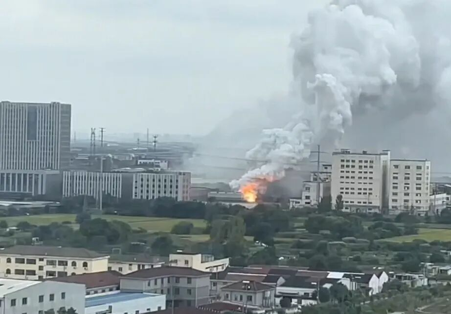 慘！88人死傷！江蘇澄星磷化工股份有限公司發(fā)生火災(zāi)