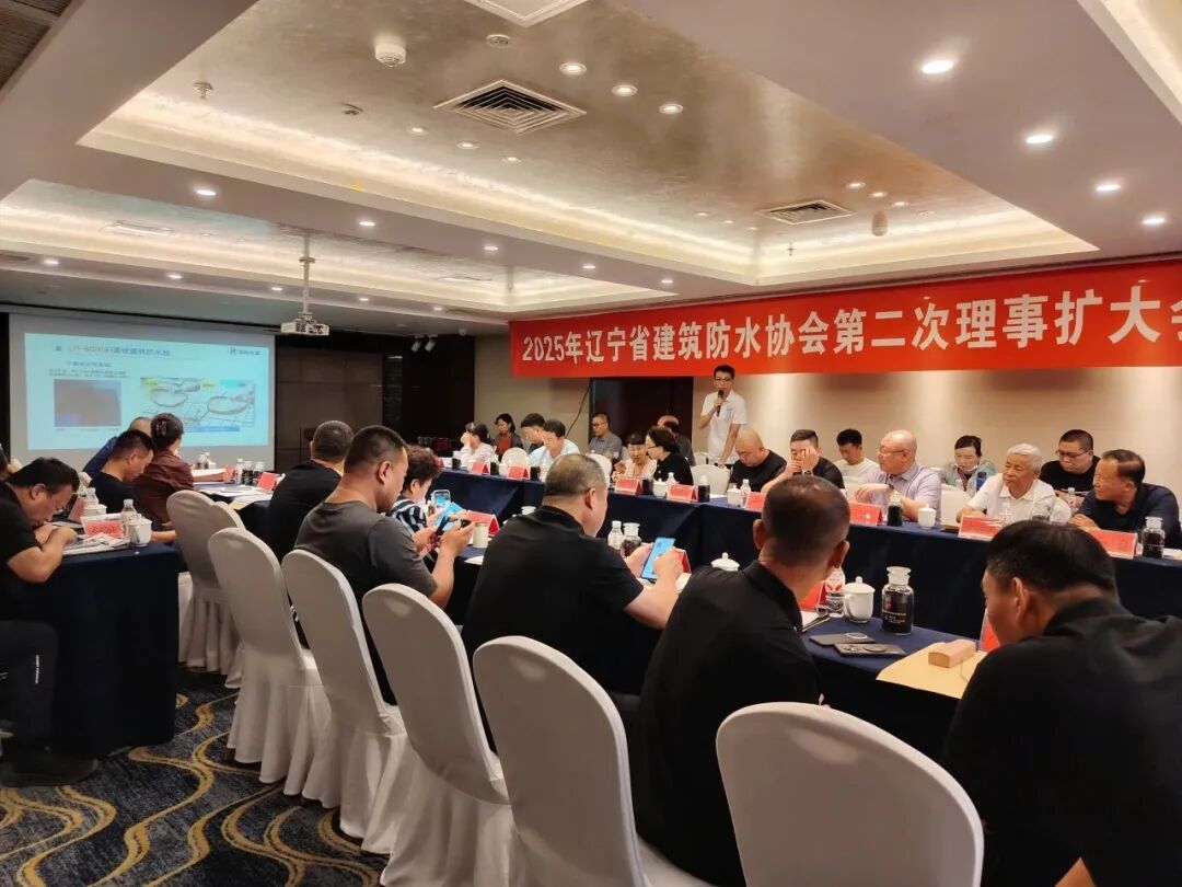 防水難題一網打盡！恒和永盛集團高性能乳液帶來專業(yè)守護
