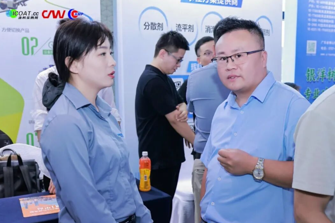 1000多人齊聚！仲瑪標(biāo)簽“黑科技”領(lǐng)航高質(zhì)量發(fā)展！