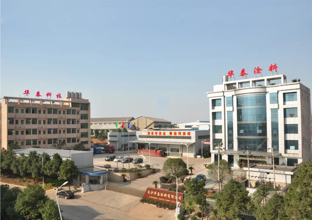 標(biāo)準(zhǔn)化是“障礙” 華泰涂料遠(yuǎn)超“均值標(biāo)準(zhǔn)”成終極破卷