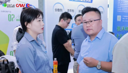1000多人齊聚！仲瑪標(biāo)簽“黑科技”領(lǐng)航高質(zhì)量發(fā)展！