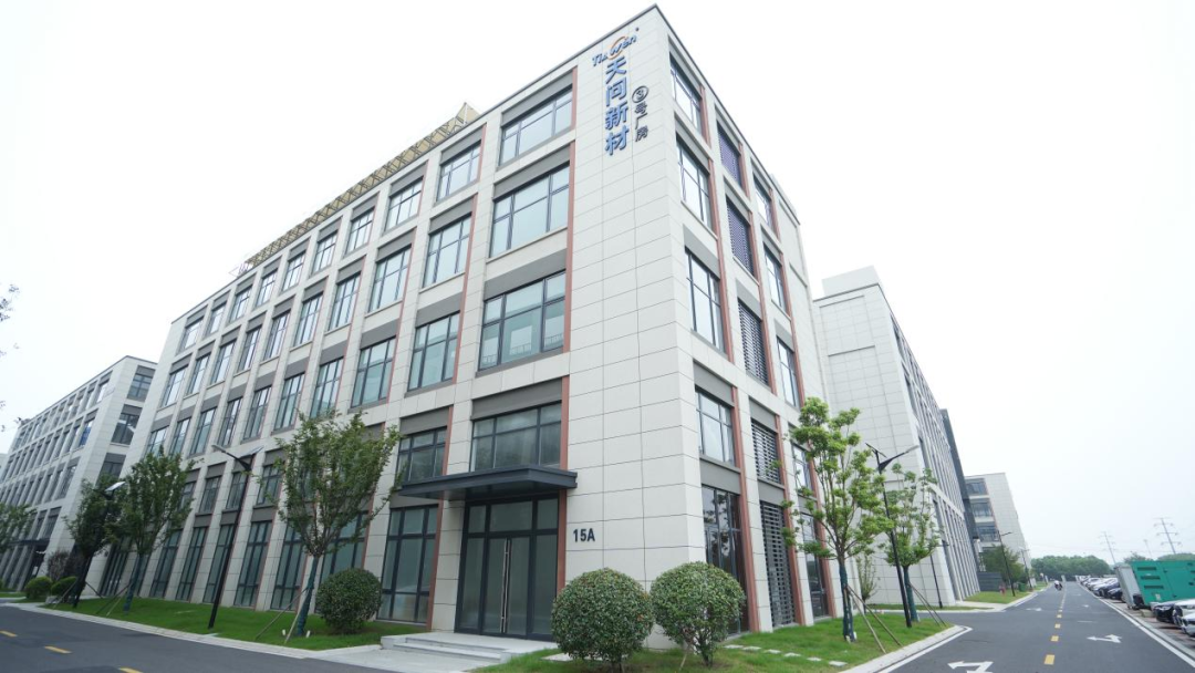 江蘇天問新材料致密平整更耐磨！打破壟斷更優(yōu)質(zhì)！