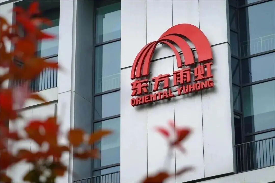 東方雨虹李衛(wèi)國：寒冬中鎖定雙輪驅(qū)動闖出破局路徑
