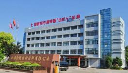 重磅中標(biāo) 金陵涂料成功入圍上海寶冶 2026 年度防腐油漆集采