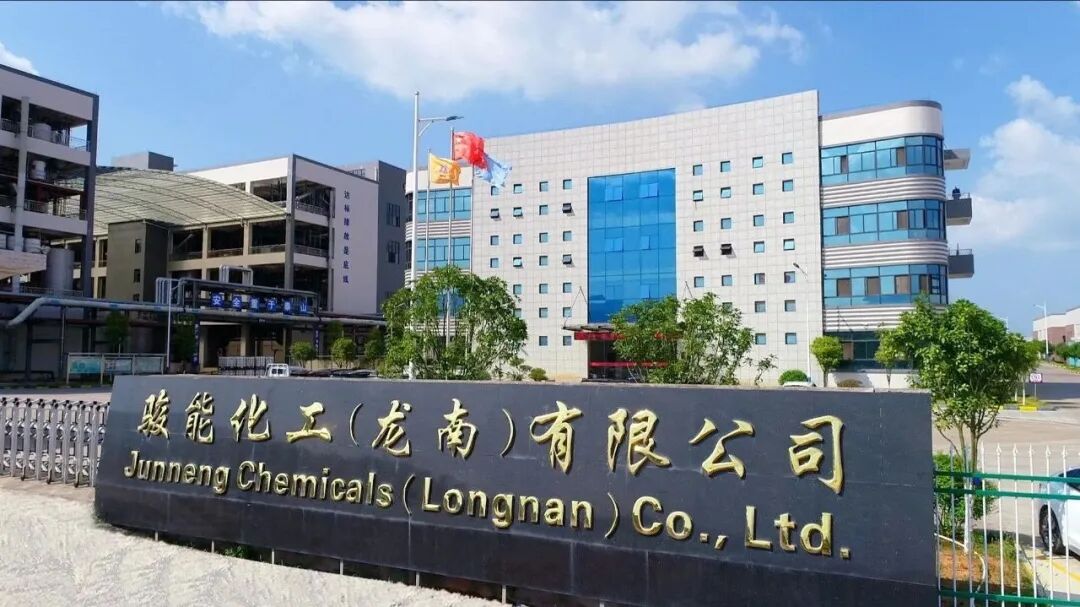 高光澤、高耐候、高清晰度！駿能化工環(huán)保乳液選它就對(duì)了