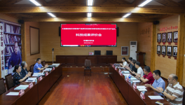 索菲亞大規(guī)模定制低溫粉末靜電噴涂技術(shù)達到國際先進水平