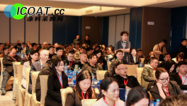 山東博興搶訂單！彩涂板綠色涂裝全產(chǎn)業(yè)鏈交流大會