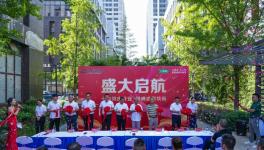 七店齊綻！三棵樹“馬上住”煥新全國復(fù)制按下“快進(jìn)鍵”