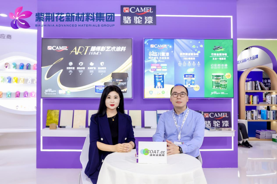 紫荊花集團副總裁張逸康：紫荊花技術研發(fā)與成本控制