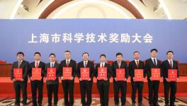 三棵樹民族涂料領(lǐng)軍者榮獲上海市科技進(jìn)步獎唯一特等獎