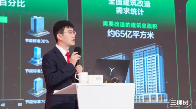 三棵樹×中國航天聯(lián)名新品發(fā)布：以科技推動(dòng)產(chǎn)業(yè)創(chuàng)新 培育新質(zhì)生產(chǎn)力