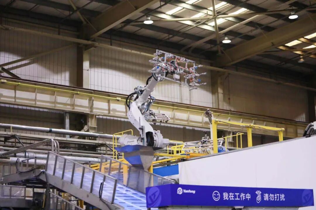 輕量化+可持續(xù)！延鋒彼歐汽車外飾創(chuàng)新標(biāo)桿來了！