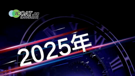 背靠立邦PPG！雙樂(lè)顏料領(lǐng)跑汽車涂料色彩賽道！