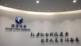 房地產(chǎn)失溫被打入冷宮 反傾銷為何成鈦白粉崛起催化劑