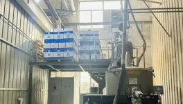 領(lǐng)跑“漆改粉”！廣東鳳鋁、富士康都選愛粵集團(tuán)！