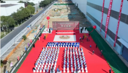 國內速度之最！寶鋼梅山基地彩涂板正式上線！