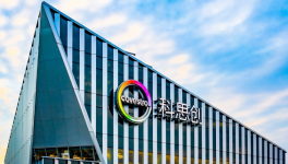 快訊！科思創(chuàng)收購了兩個(gè)獨(dú)立生產(chǎn)基地！