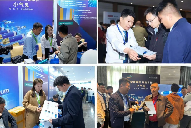 關(guān)于彩涂板會(huì)議 都寫第二屆千人級彩涂板大會(huì)！