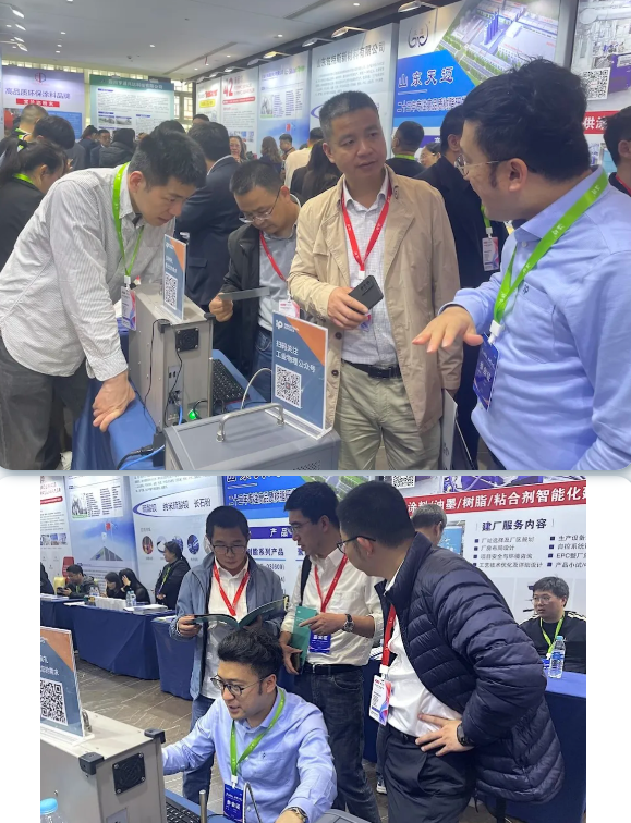 第二屆千人級(jí)彩涂板大會(huì) 工業(yè)物理賦能彩涂板行業(yè)綠色發(fā)展