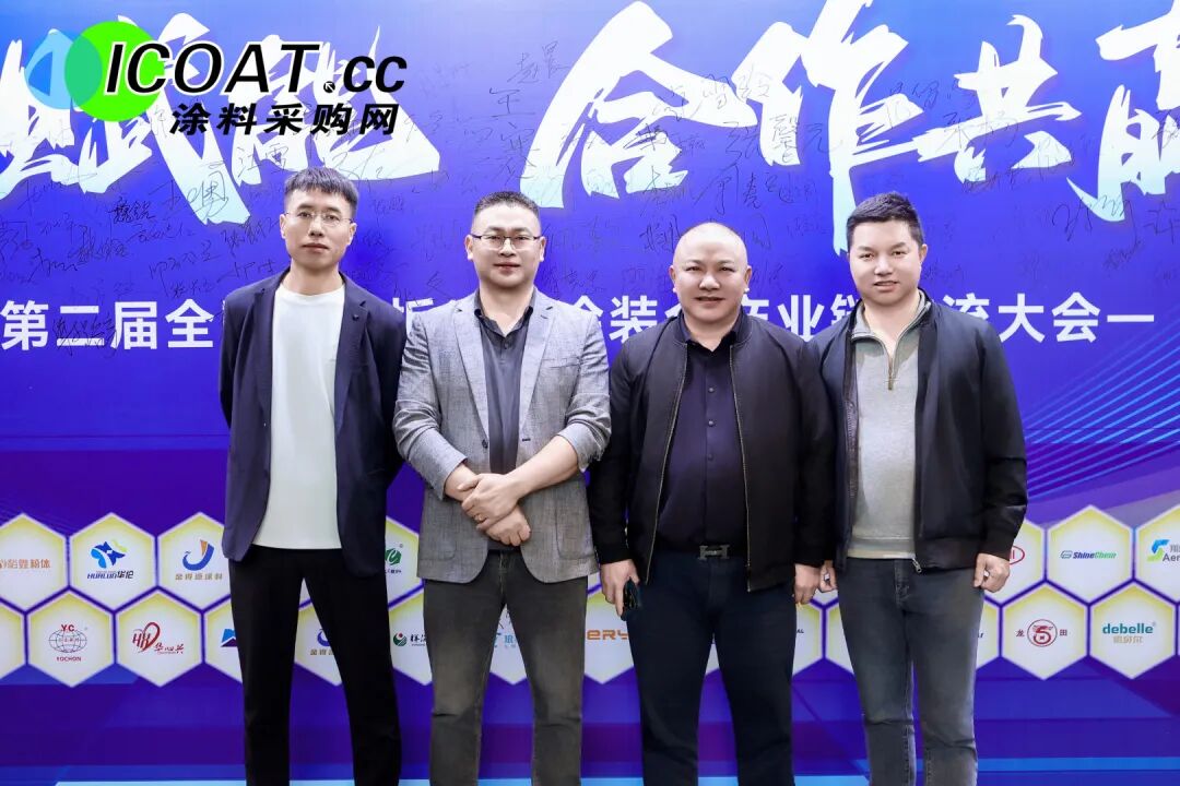 睿智高科：亮相2026年第二屆全國(guó)彩涂板全產(chǎn)業(yè)鏈交流大會(huì)