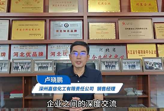 宣威、關(guān)西力薦嘉信化工！硫酸鋇“智”撐汽車產(chǎn)業(yè)升級！