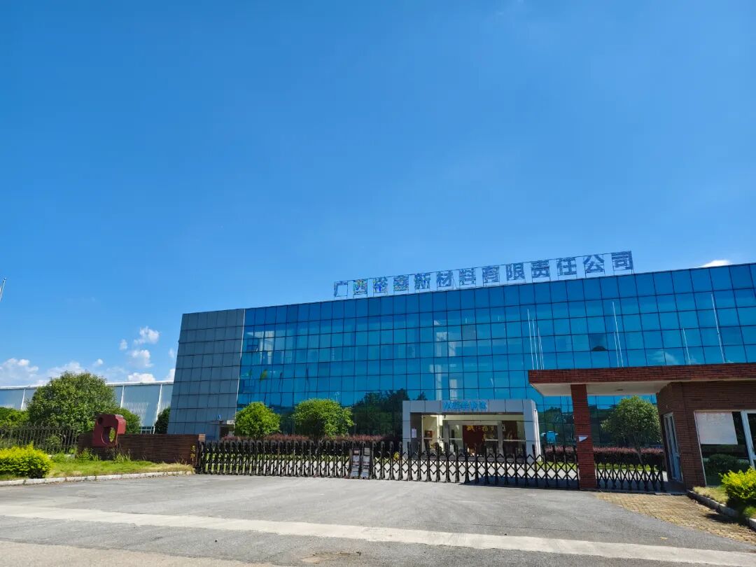 裕鑫粉體：以匠心深耕粉體科技，引領(lǐng)產(chǎn)業(yè)升級新未來!