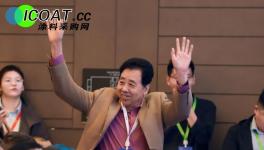 2026第二屆全國(guó)彩涂板涂裝大會(huì)召開(kāi) 濟(jì)南鋼貿(mào)商會(huì)引領(lǐng)企業(yè)