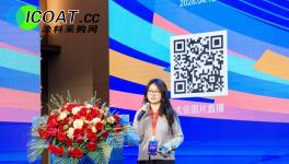 直擊博興 | 青島九州物資海外事業(yè)部總經(jīng)理毛琳：全鏈協(xié)同