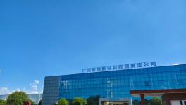 裕鑫粉體：以匠心深耕粉體科技，引領(lǐng)產(chǎn)業(yè)升級(jí)新未來!