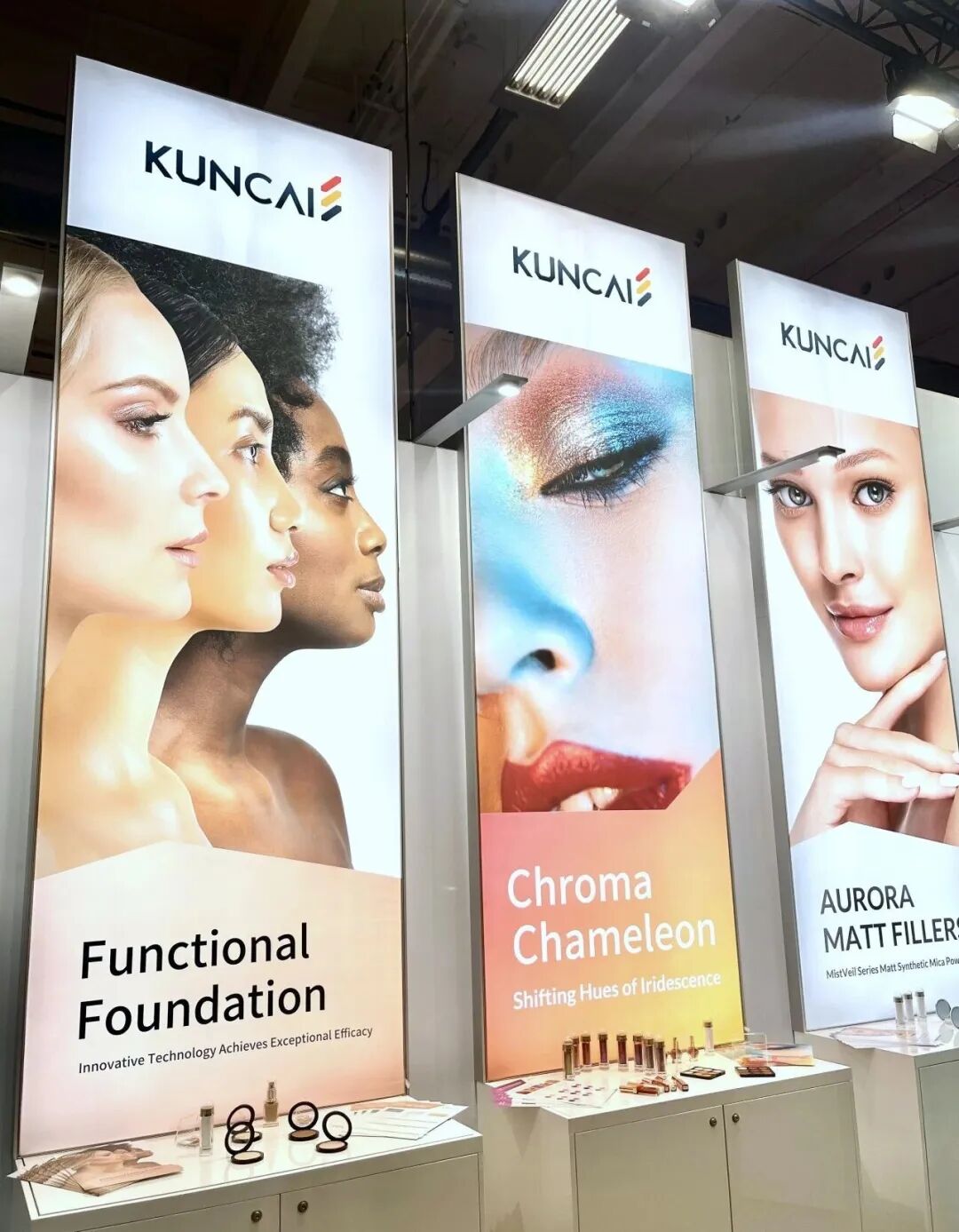 坤彩科技亮相巴黎美妝原料展，彰顯中國原料硬實(shí)力